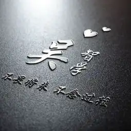 测试一个超长简介的文章