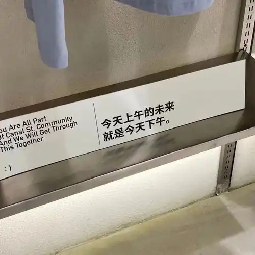 他的扣扣背景图好高级啊