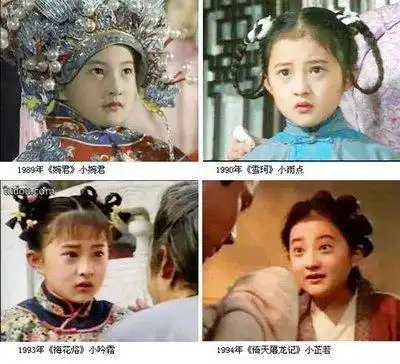 童星出身,关晓彤越长越美,而她却长残被人遗忘