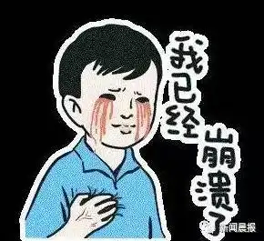 测试一个超长简介的文章