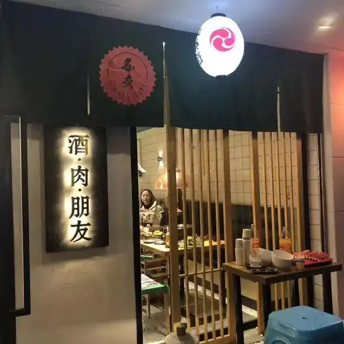 乐山最全网红打卡点来啦想要拍美美的照片去这里没错