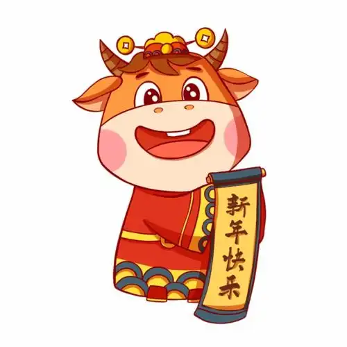 博源新春征集我的年味故事