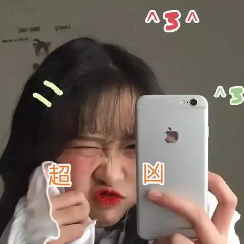 ins卡哇伊仙女头像你要是不喜欢我,我就拿你衣服擦鼻涕泡