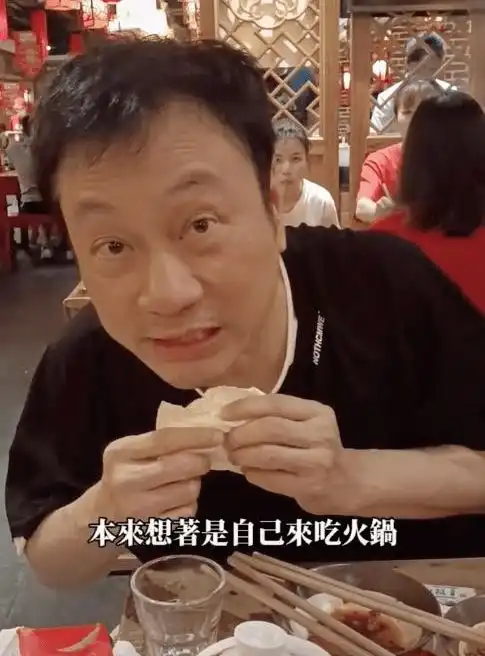 tvb黎耀祥再演八戒,诠释看见美女反应眼神玩味,被网友直呼油腻