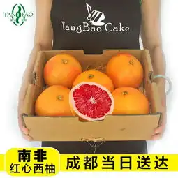 中华糖宝报价厂家