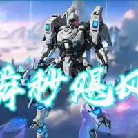 无限飓风号漫画头像q版无限飓风号头像