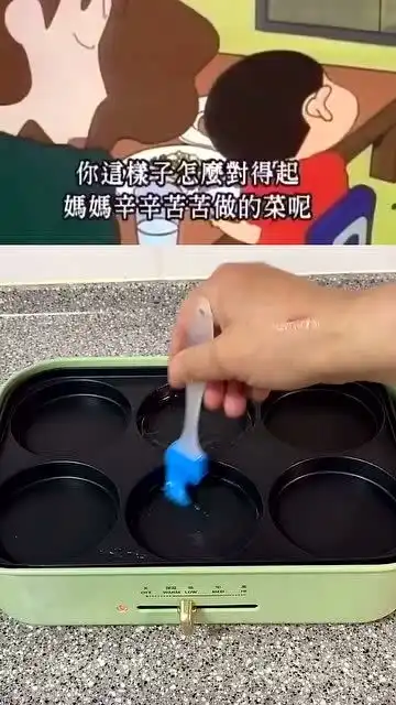 蜡笔小新同款肉饼味道太好吃