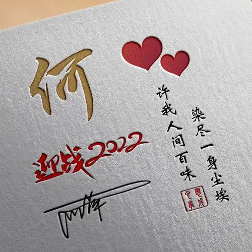 测试一个超长简介的文章