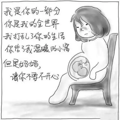 丈夫在外喝酒不回家,四川一女子产后抑郁掐死1儿子,被判无期
