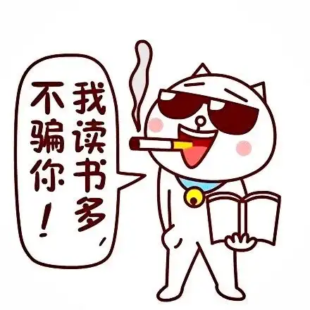 发帖时止,美股处于绿色状态,有可能影响18号大a的交易情绪仅供参考