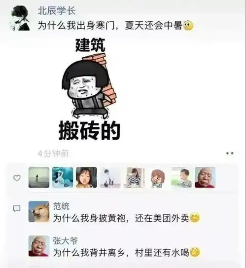 无标题
