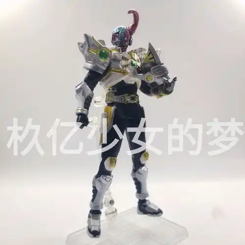 铠甲勇士皮套版铠甲勇士铠甲勇士刑天杦亿少女的梦