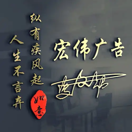 3d特效质感十足签名头像,姓氏微信头像,你的名字就该这样个性