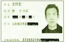 淇河晨报-鹤壁市第四媒体电子报刊