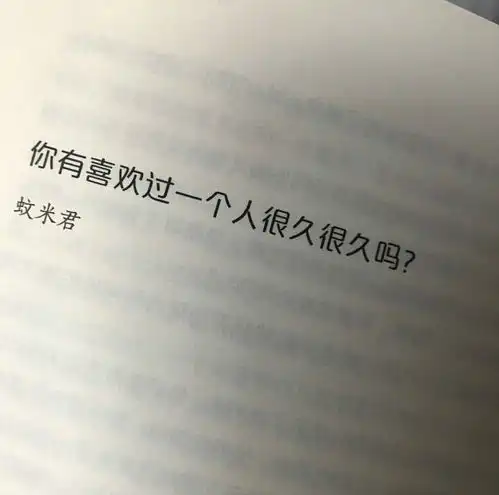 测试一个超长简介的文章