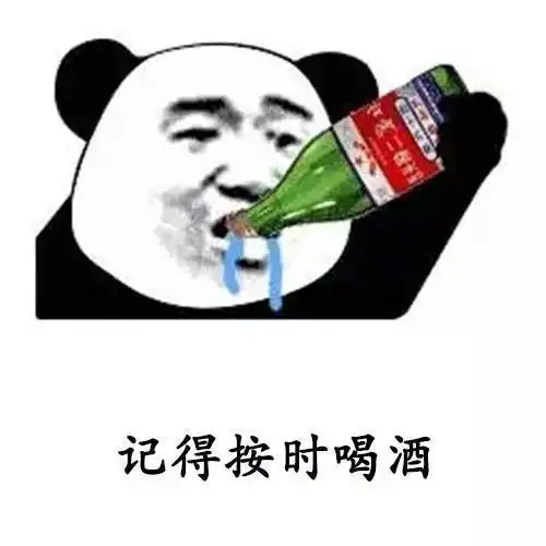 开心笑话在蓝翔读书时,我们班来了一个插班女生,长得特别漂亮