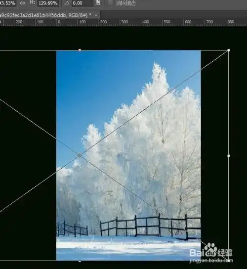 ps的简单操作婚纱照怎么换背景