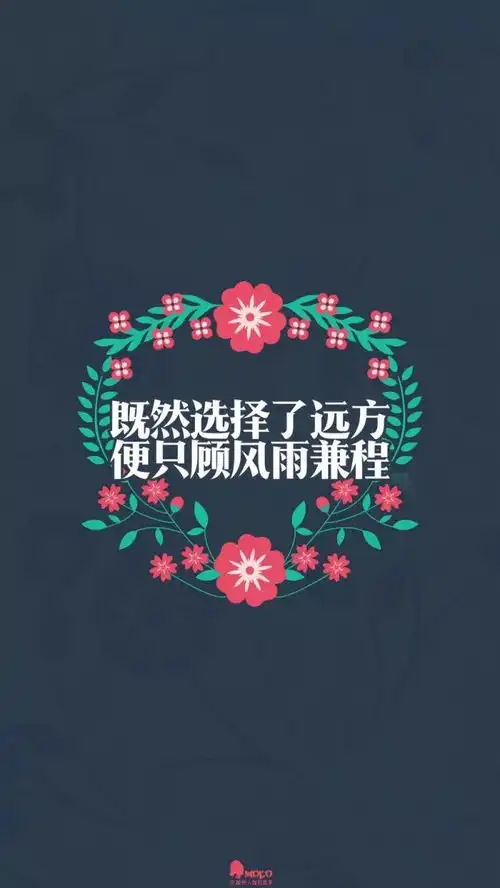 为什么努力