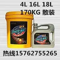 柴油机油发动机机油德国品质直销厂家图片
