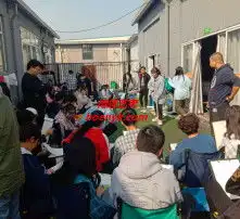 黄页88高清图片