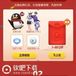 测试一个超长简介的文章