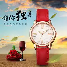 招淘宝头像画手手表