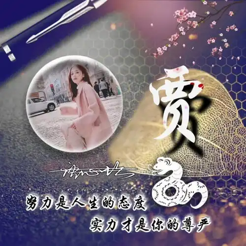 36张经典3d微信头像设计好了,上期关注留言的朋友,请查收带走