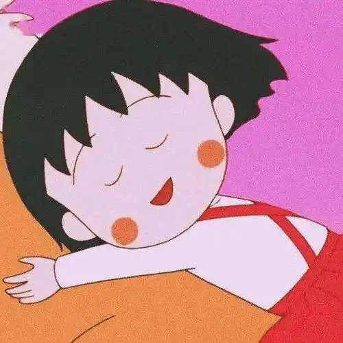 头像乐观向上,逆风生长