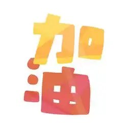 高考加油中建隧道护航高考大行动