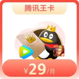 中国联通网上营业厅话费充值与查询,联通宽带,4g套餐资费介绍及缴费业务办理,苹果iphone6iphone6plus,三星galaxynote4,小米4等4g智能手机在线购买及手机游戏应用程序免费下载