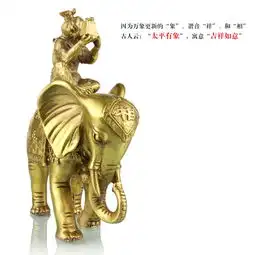 铜封侯拜相摆件铜象上封猴升官招财