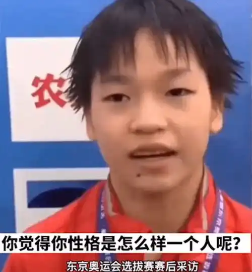 全红婵被记者问懵红姐不知伏明霞是谁14岁天才的回答挺搞笑