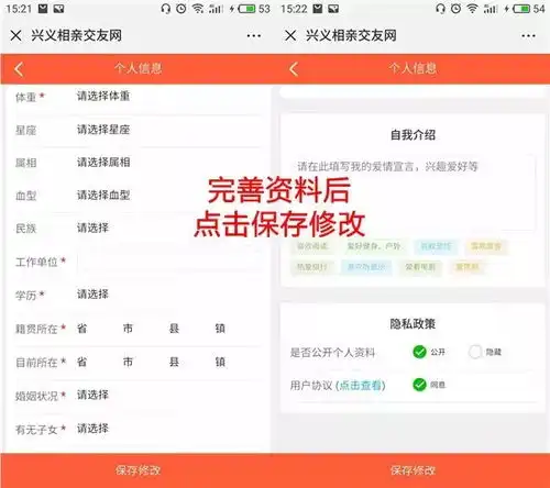 兴义这么多男女聚集最多的一次,赶紧来看看他们在做什么