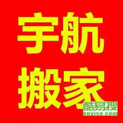 北京礼仪庆典活动策划公司--京彩文化-北京酷易搜