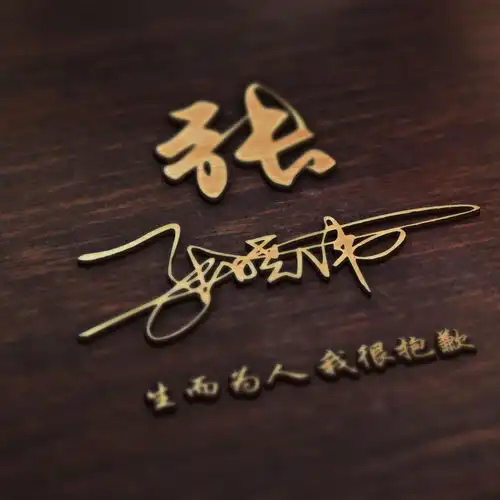 你的微信头像我承包了,47张3d商务立体质感签名头像,希望你喜欢