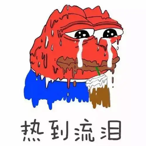 晴热天气重新登场偶尔小雨串场雨伞还是要带