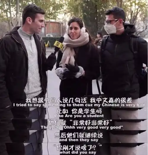 汉语有多难外国人写小作文吐槽中文,像极了我学英语的样子