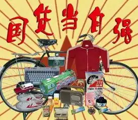 这些中国人瞧不上的国货,价格翻10几倍,竟在奥运会上被老外抢疯了