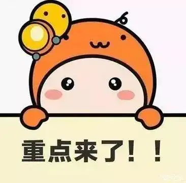 咱们的指挥中心就要开业啦