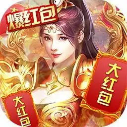 仙境传奇徐少强代言版手游下载仙境传奇徐少强版下载v1.17.12说说手游网