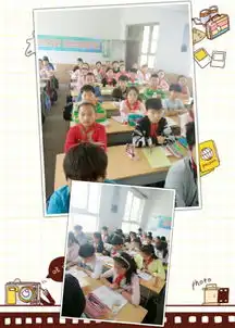 在班级优化大师中静待花开
