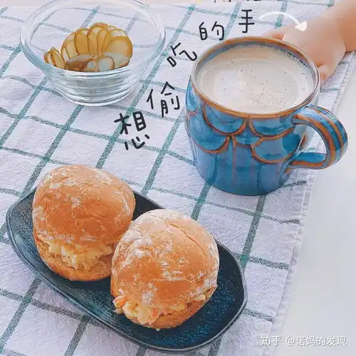 一周快手早餐计划