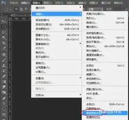 过年ps基础给证件照换背景