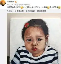 孙俪为爱女画肖像小花妹妹真容首度曝光