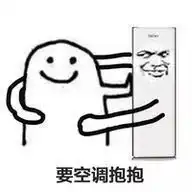 注意未来10天还有23个台风山神掉头继续影响广东