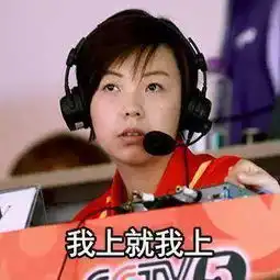 揭秘张怡宁一句金牌随便玩,银牌别动,背后原因让人惊讶