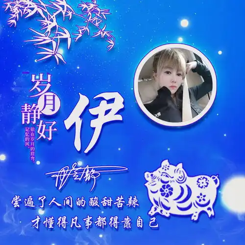 2022热门微信姓氏头像,精选39张3d励志连笔签名头像,喜欢请带走