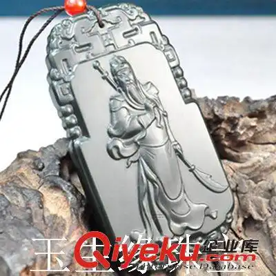 和田玉关公吊坠批发价格及品质分析南阳河南之路