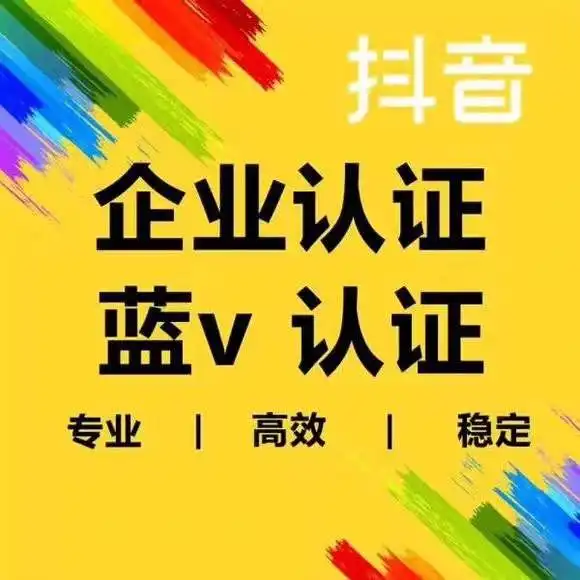 海口美兰抖琦琦文化传媒工作室