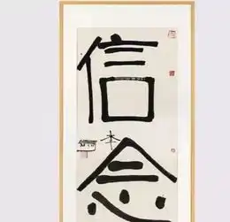 同样是王菲的女儿,一个画作卖百万做慈善,一个到处闯祸惹事